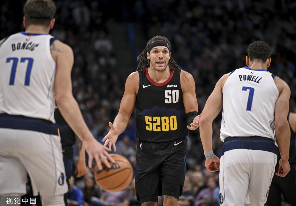 赛程让矛盾 赛程让矛盾