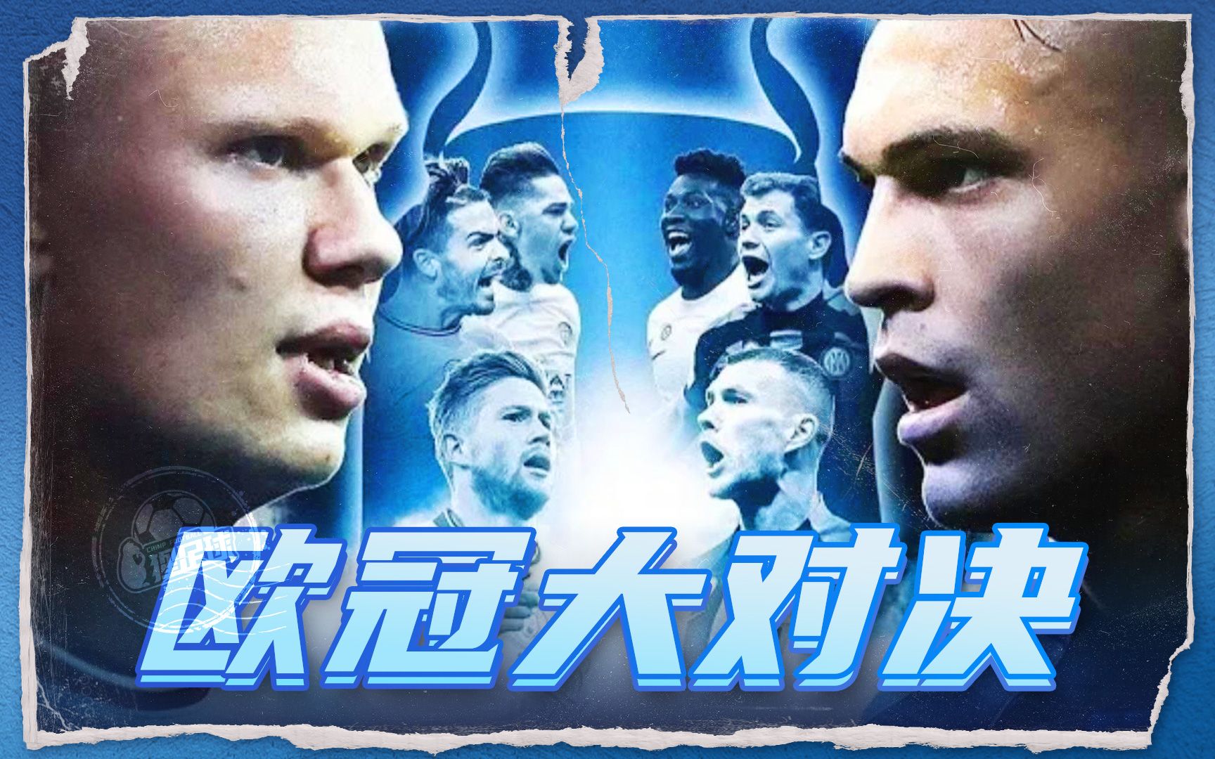 在战略规划 在战略规划